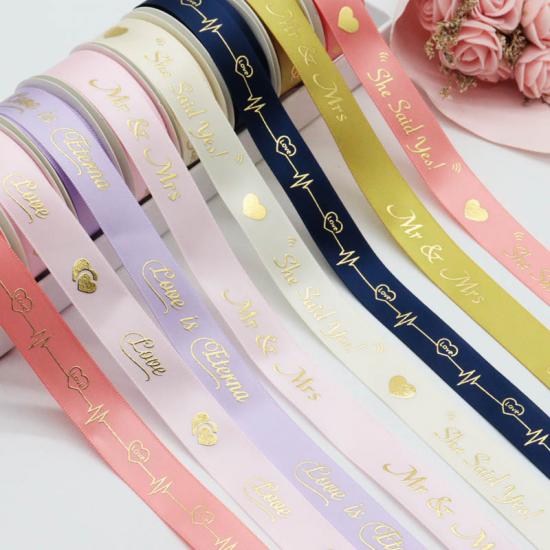 Valentine's Day ribbon