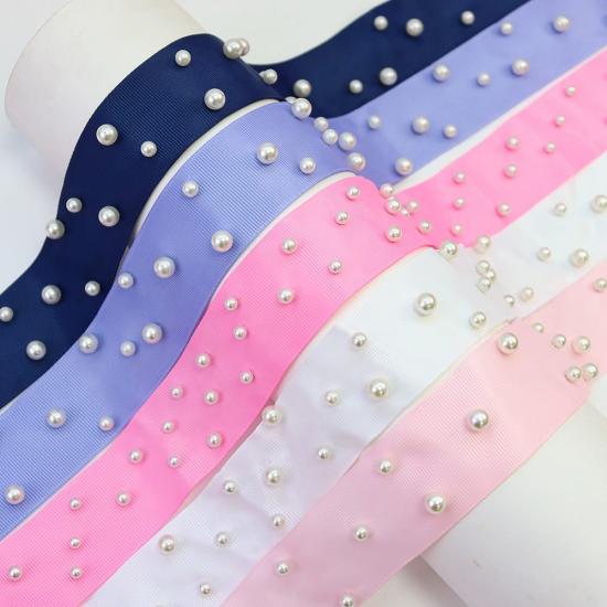 Pearl Grosgrain Ribbon